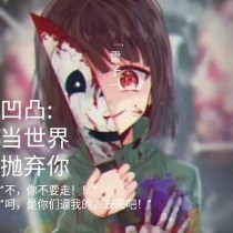英语课代表喷了我一脸水